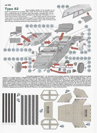 Volkswagen Kübelwagen type 82